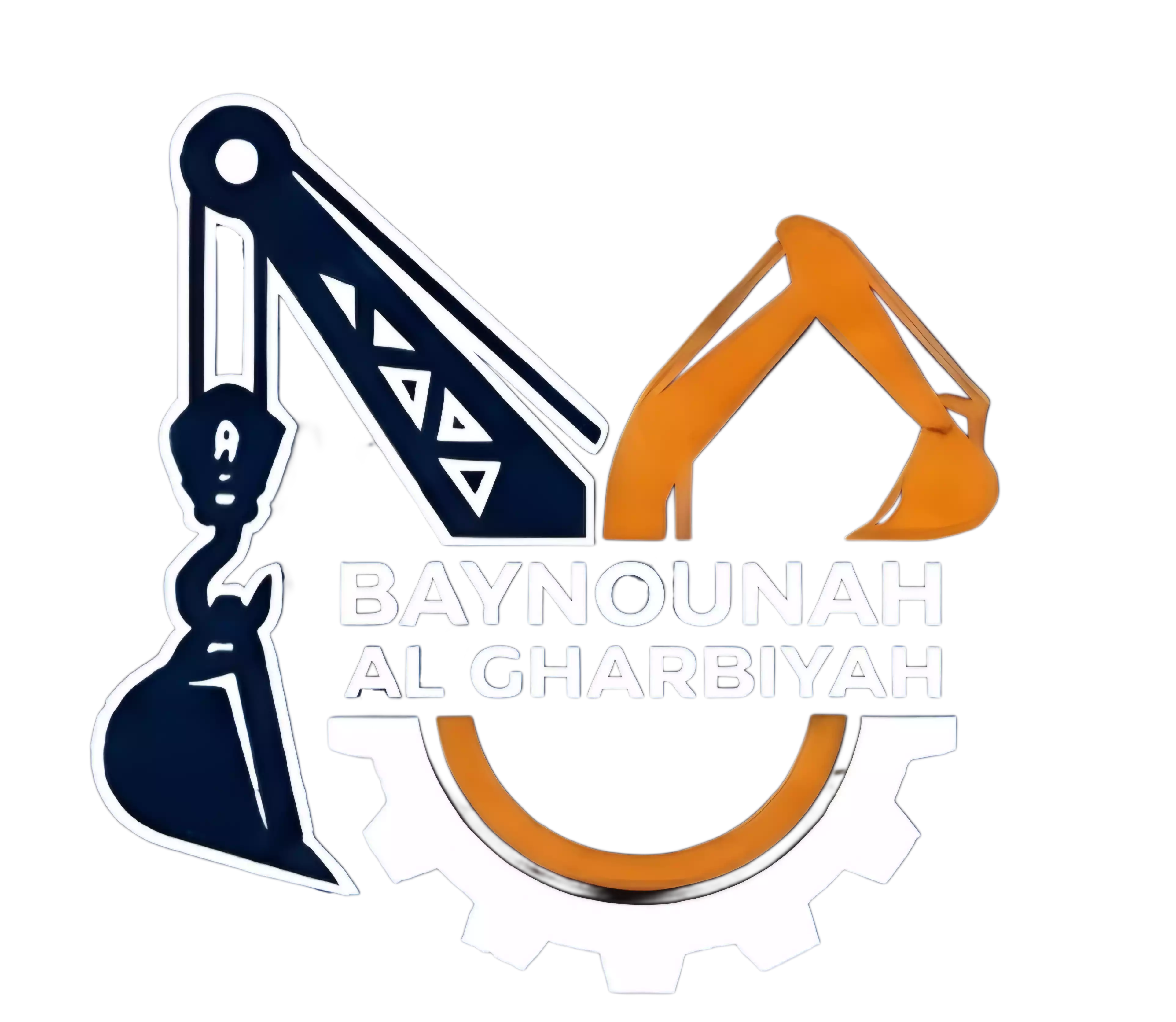 بينونة الغربية